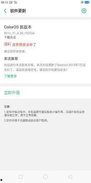 国产每日更新在线观看,每日更新，在线观看，畅享不停  第2张